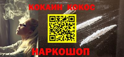 СК Нарткала