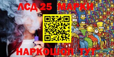 СК Нарткала