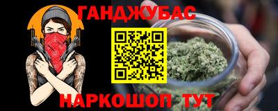 СК Нарткала