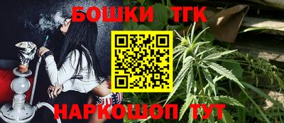 скорость Наро-Фоминск
