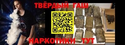 скорость Наро-Фоминск