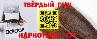 скорость Наро-Фоминск