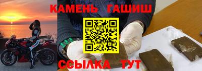 скорость Наро-Фоминск