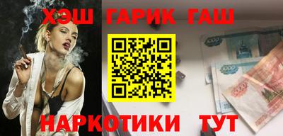 скорость Наро-Фоминск