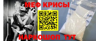 скорость Наро-Фоминск