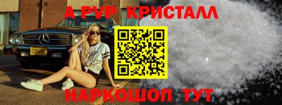 СК Нарткала