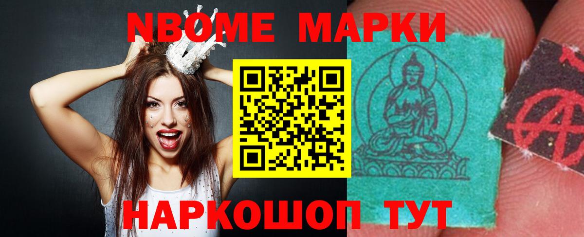 Лсд 25 экстази ecstasy  ЛСД экстази кислота  Тольятти  Вход с VPN 